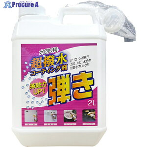 Fa Tipofs R[eBO e 2L 391419 1{ 456-2307