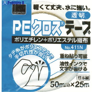 okamoto NO411N PENXe[vp  50~ 411N50T 1 469-4252