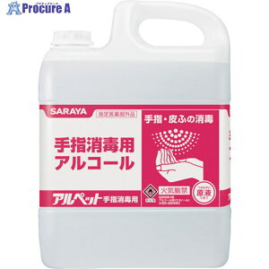 T Aybgwŗp 5L 41358 1{ 470-5211