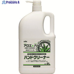 KYK n[uAG nhN[i[2L 35-021 1 496-7542