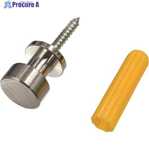 H| zݏetbN 12mm RN[gp 4119 4119 1 522-7394