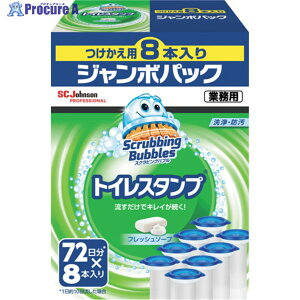 W\ XNrOou gCX^vN[i[ tbV\[v ւ8{W{pbN Ɩp 369302 1 574-6491