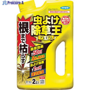 t}L[  ܂Ō͂炷悯v~A2L 450019 1{ 629-8092