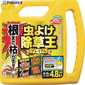 t}L[  ܂Ō͂炷悯v~A4.8L 450026 1{ 629-8093