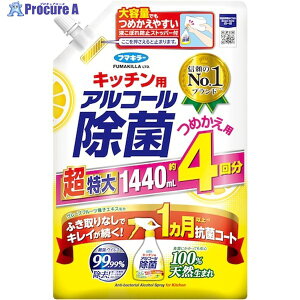 t}L[ Lb`pAR[ۃXv[߂p1440ML 450651 1{ 653-9736