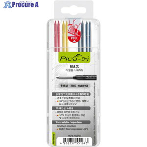 ピカマーカー 建築用シャープペンシル“Dry”用替芯 8本入り 赤黄(各2本)黒2B(4本) ブリスターパック 4020SB03 1パック ▼665-2116