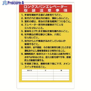 jbg tg֌WW OXpGx[^ 331-10A 1 738-2006