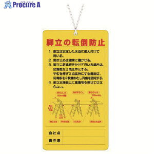 jbg r֌WW r̓]|h~ 332-08 1 738-2120