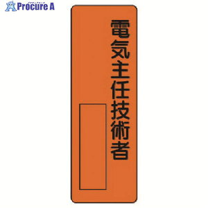 jbg wW dCCZp 361-09 1 739-0475