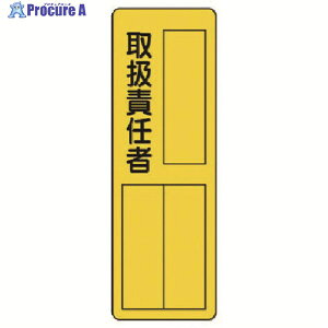 jbg wW 戵ӔC 361-16 1 739-0548