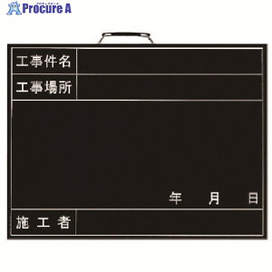 jbg Bep(^) ؐ 450×600mm 373-01 1 739-4551