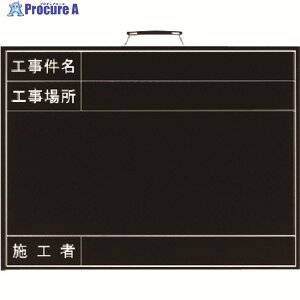 jbg JVpBep(NȂ) ؐ 450×600 373-16A 1 739-4705