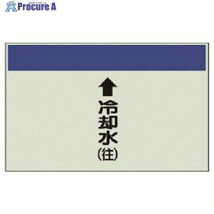 jbg zǎʃV[g(cǗp)p()EjV[gE250X500 403-19 1 740-5821