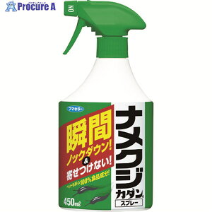 t}L[ E iNWJ_Xv[450ml 432633 1{ 796-1219