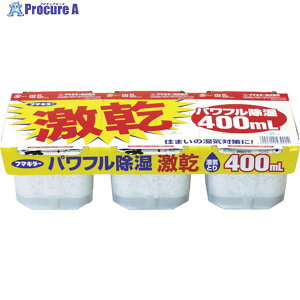 t}L[ EEL  400ml 3pbN 439014 1pbN 796-1260