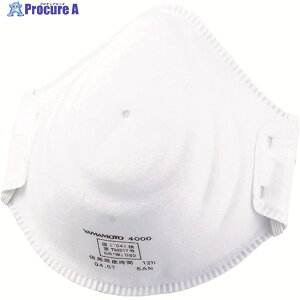 YAMAMOTO ĝĎh}XN |^Cv 4000-A 20 812-1948