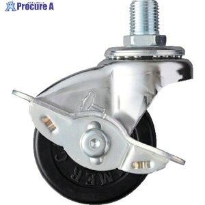 �n���}�[ �˂����ݐ��񎮃S���ԗ�50mm M12 �X�g�b�p�[�t 45015A-30R50 1�� ��814-1458