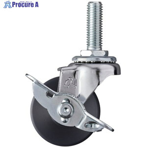 �n���}�[ �˂����ݐ���MC�i�C�����ԗ� 50mm �X�g�b�p�[�t 415EA-MC50 1�� ��814-2373
