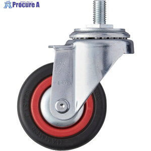 �n���}�[ �˂����ݐ��񎮃S���ԗ�(�i�C�����z�C�[���E�{�[���x�A�����O)75mm M12 4200MA-RB75 1�� ��814-2722