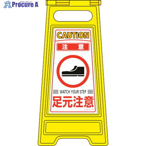 Ώ\ tATCX^h ӁE tATC-210 600×280mm ʕ\ 337210 1 815-1652