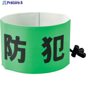 Ώ\ hƃpg[pr() ȈՒE^Cv t[TCY SW-43G 90×a400 352040 1{ 815-1888