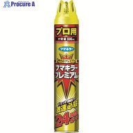 フマキラー 殺虫忌避スプレー フマキラープレミアムプロ用800ml 438383 1本 ▼819-4060