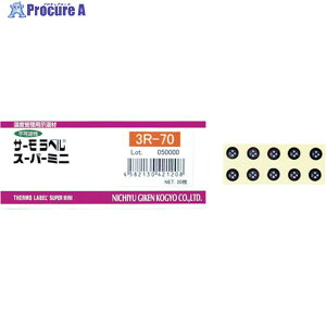�����Z�� �T�[�����x���X�[�p�~�j3�_�\�� �s�t�� 50�x 3R-50 1�P�[�X ��824-6592