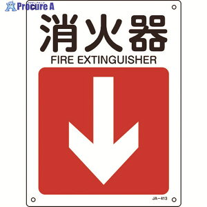 Ώ\ tēW Ί큫() JA-413 300×225mm Gr 392413 1 824-8261