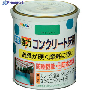 ATqy ̓RN[gp 1.6L CgO[ 424266 1 824-8926