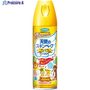 t}L[ 悯Xv[ Vg̃XLx[vv~A 200ml 440614 1{ 834-5582