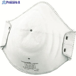 YAMAMOTO ĝĎh}XN TChoh^Cv 4500B 20 836-5856