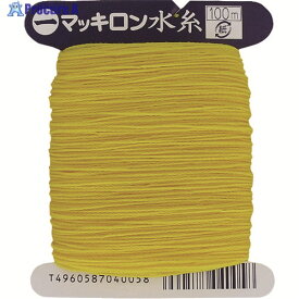 たくみ マッキロン水糸 4005 1個 ▼851-1603