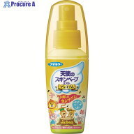 フマキラー 虫よけスプレー 天使のスキンベープミストプレミアム 60ml 441369 1本 ▼856-3033