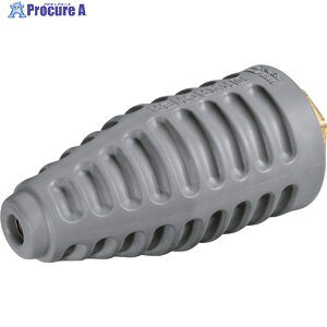 KARCHER @pANZT[ TCNWFbgmY EASYILock 035(4.114-040.0) 4.114-040.0 1 859-4346