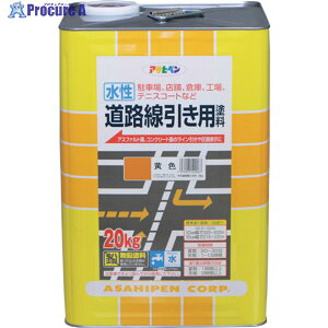 ATqy Hph 20KG F 520067 1 122-8120 ԏn