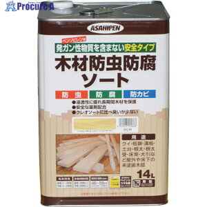 ATqy ؍ޖhh\[g 14L (N) 530868 1 124-5605