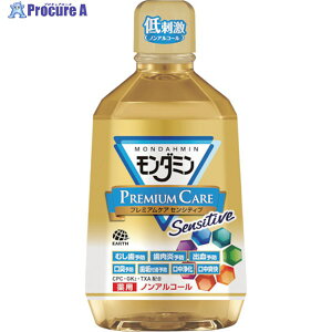 A[X _~v~APAZVeBu1080ml 507013 1{ 124-7304