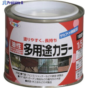 ATqy prJ[ 1/5L  536211 1 124-8739