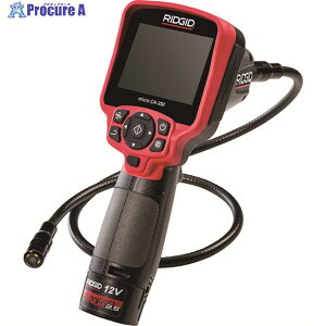 RIDGID J CA-350 55908 1 125-6852