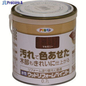 ATqy EbhtH[yCg 0.7L }zKj[ 462619 1 130-8643