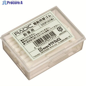 TN փSMp500P 500P 1 131-5537