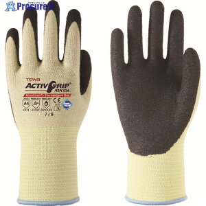 �g������ �ϐؑn��� �A�N�e�B�u�O���b�vATA534 7/S 534-S 1�o ��137-3742