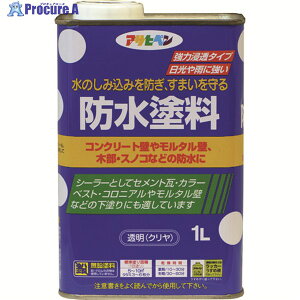 ATqy hh 1L (N) 519023 1 146-1998