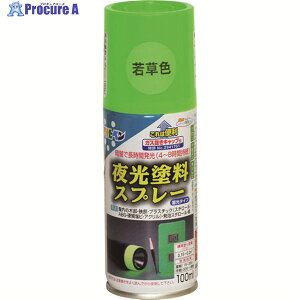 ATqy hXv[ 100ML ᑐF 507884 1{ 146-2020