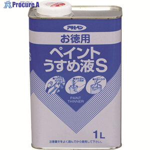 ATqy pyCg߉tS 1L 571151 1 146-2087