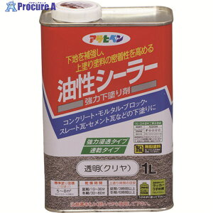 ATqy V[[ 1L (N) 540096 1 146-3633