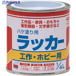 jb nPhpbJ[ 1/4L  HPL0H0-1/4 4976124100710 1 157-6974