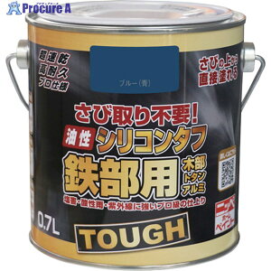 jb VR^t 0.7L u[ HYS111-0.7 4976124218927 1 158-4840