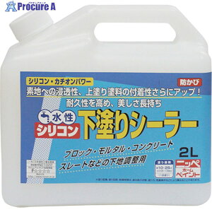 jb VRhV[[ 2L  HY001-2 4976124400414 1 158-4845