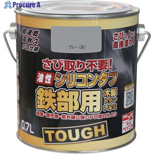 jb VR^t 0.7L O[ HYS112-0.7 4976124219023 1 158-4854